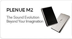 COWON Z2