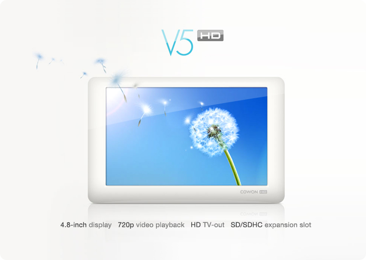 COWON V5 HD