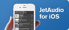 jetAudio for iOS
